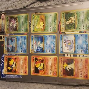 Pokemon trading cards